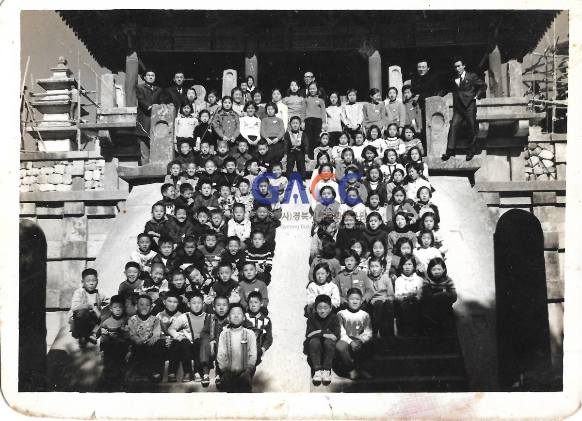 1969년 경주 동해국민학교 6학년 수학여행 불국사 작은그림