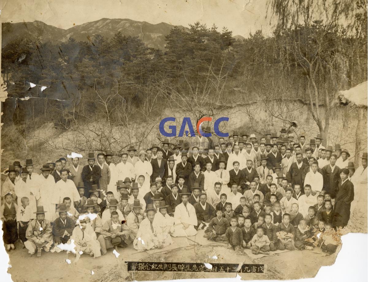 1938년 9월 25일 해창 송기식 선생 회갑기념 단체사진 작은그림