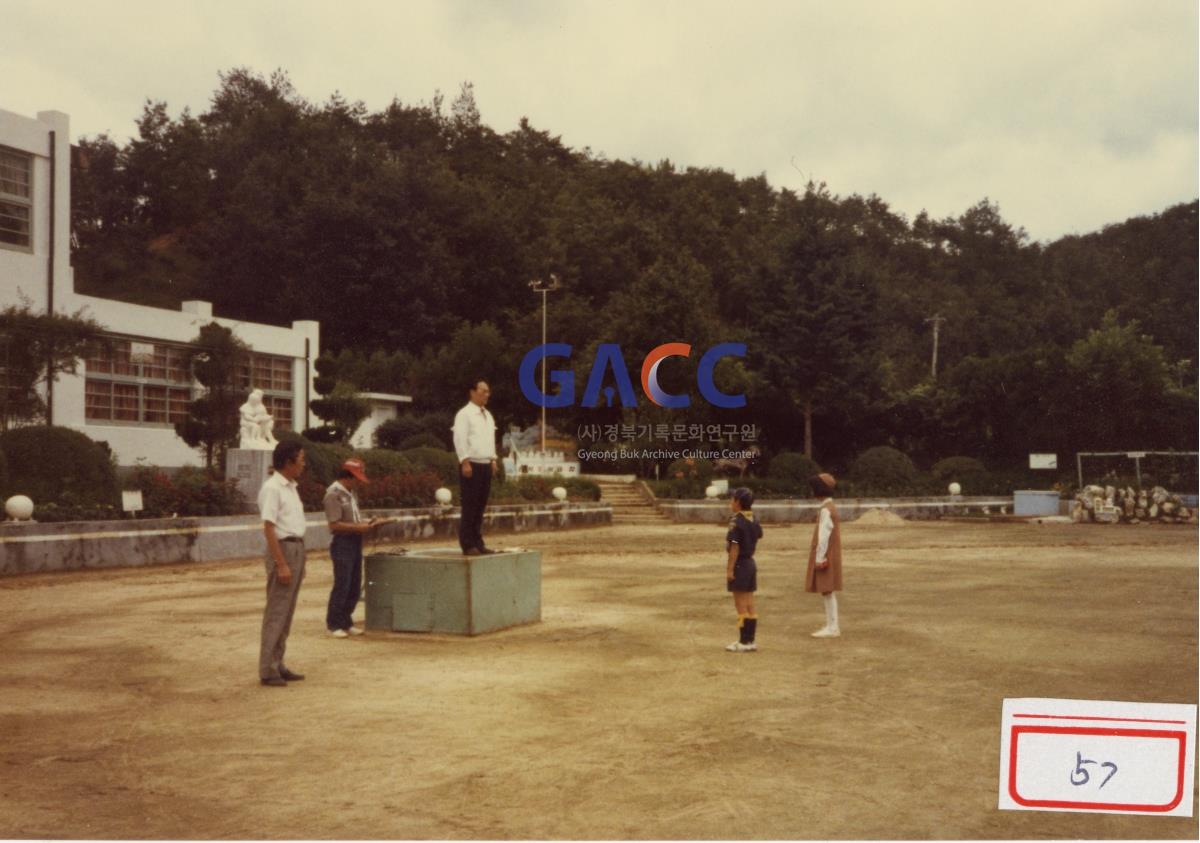 1988년 7월27~29일 원천국민학교 보이ㆍ걸스카웃트 하계야영대회 입교식(1) 작은그림