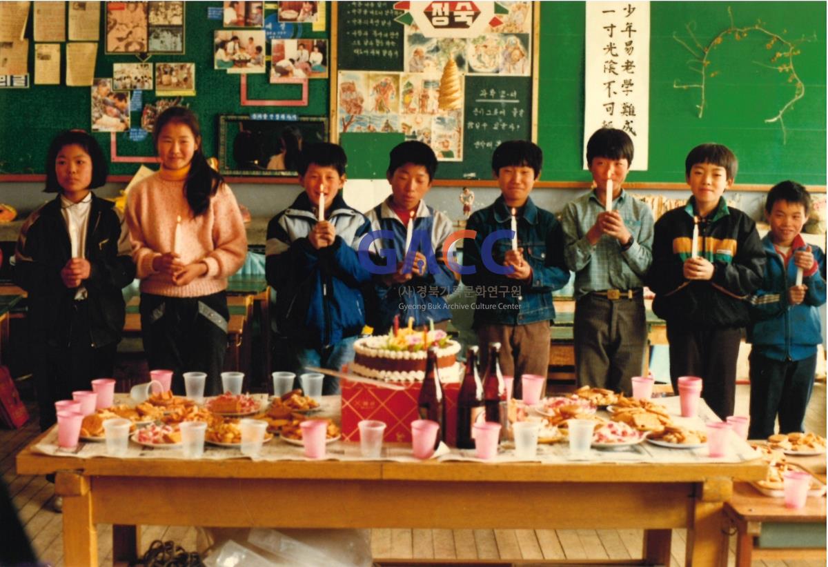1987년 2월 서후국민학교 졸업기념 파티 작은그림