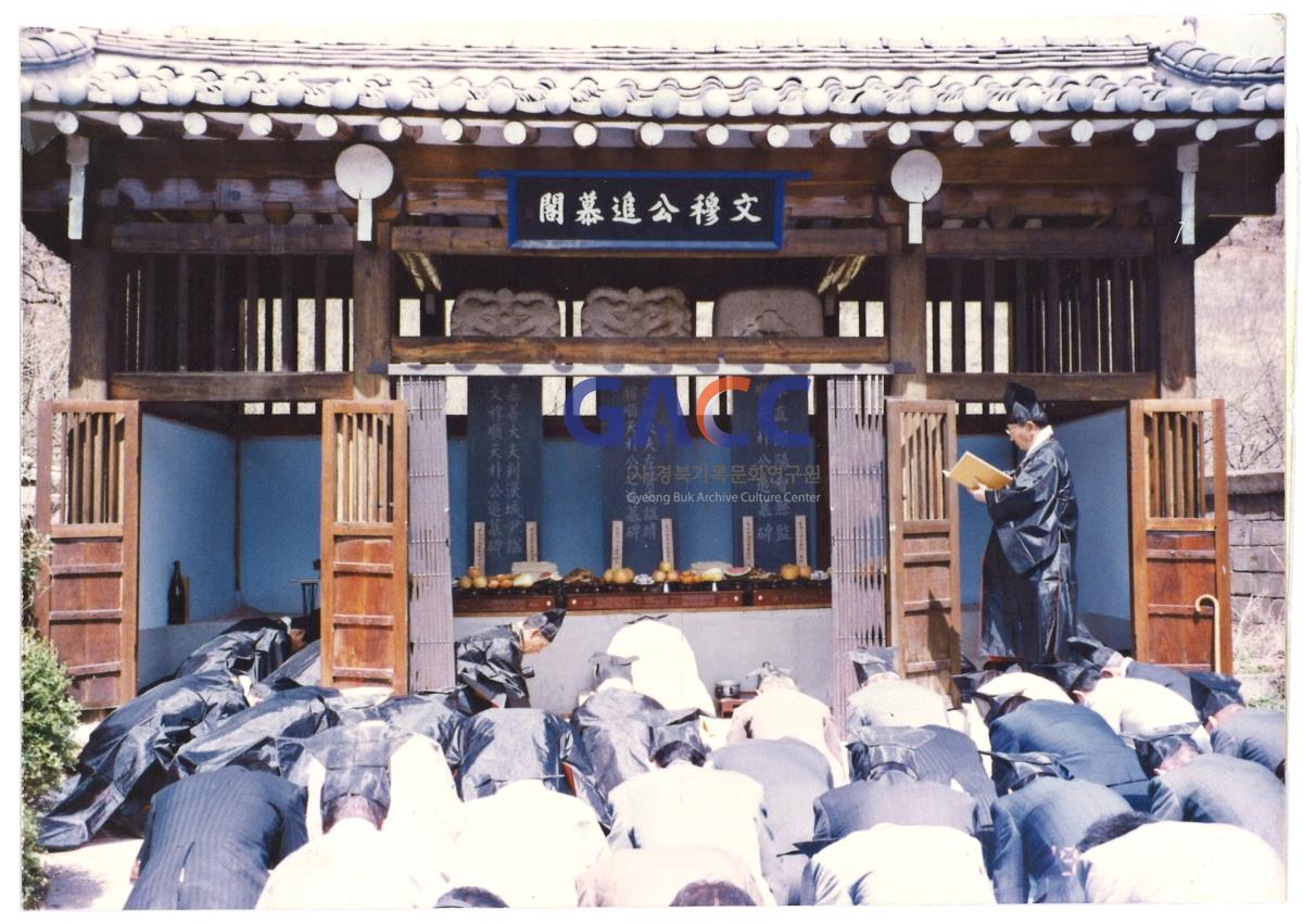 1991년 순천박씨 문목공 추모제 작은그림