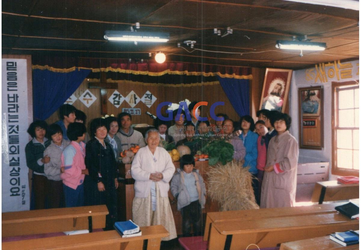 하회교회 추수감사절 작은그림