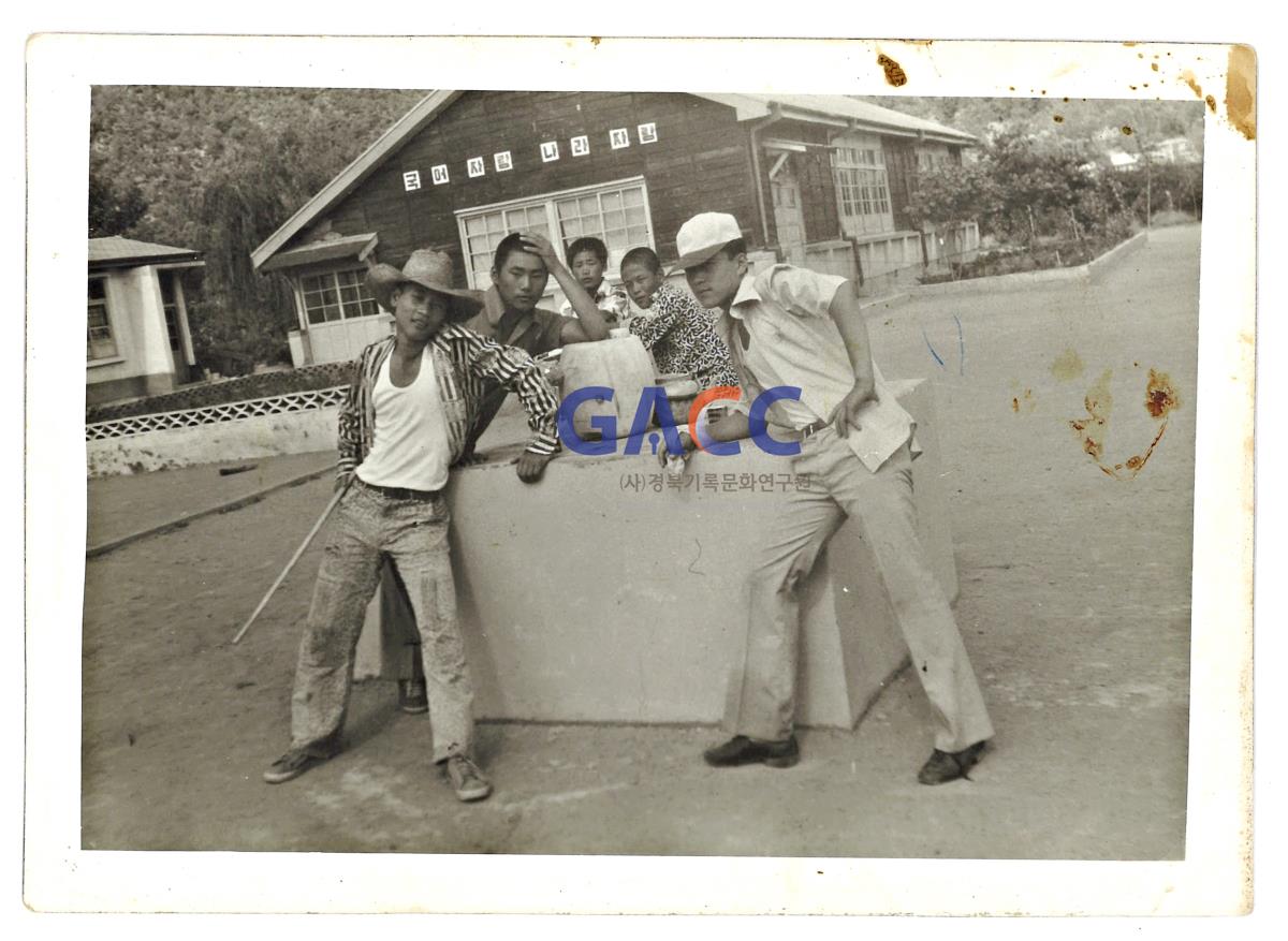 1980년 봉양초등학교 동창회 작은그림