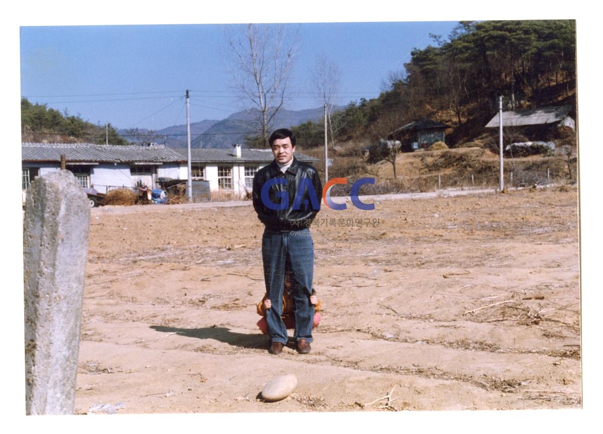 1995년 1월 옛 도산초등학교에서 작은그림