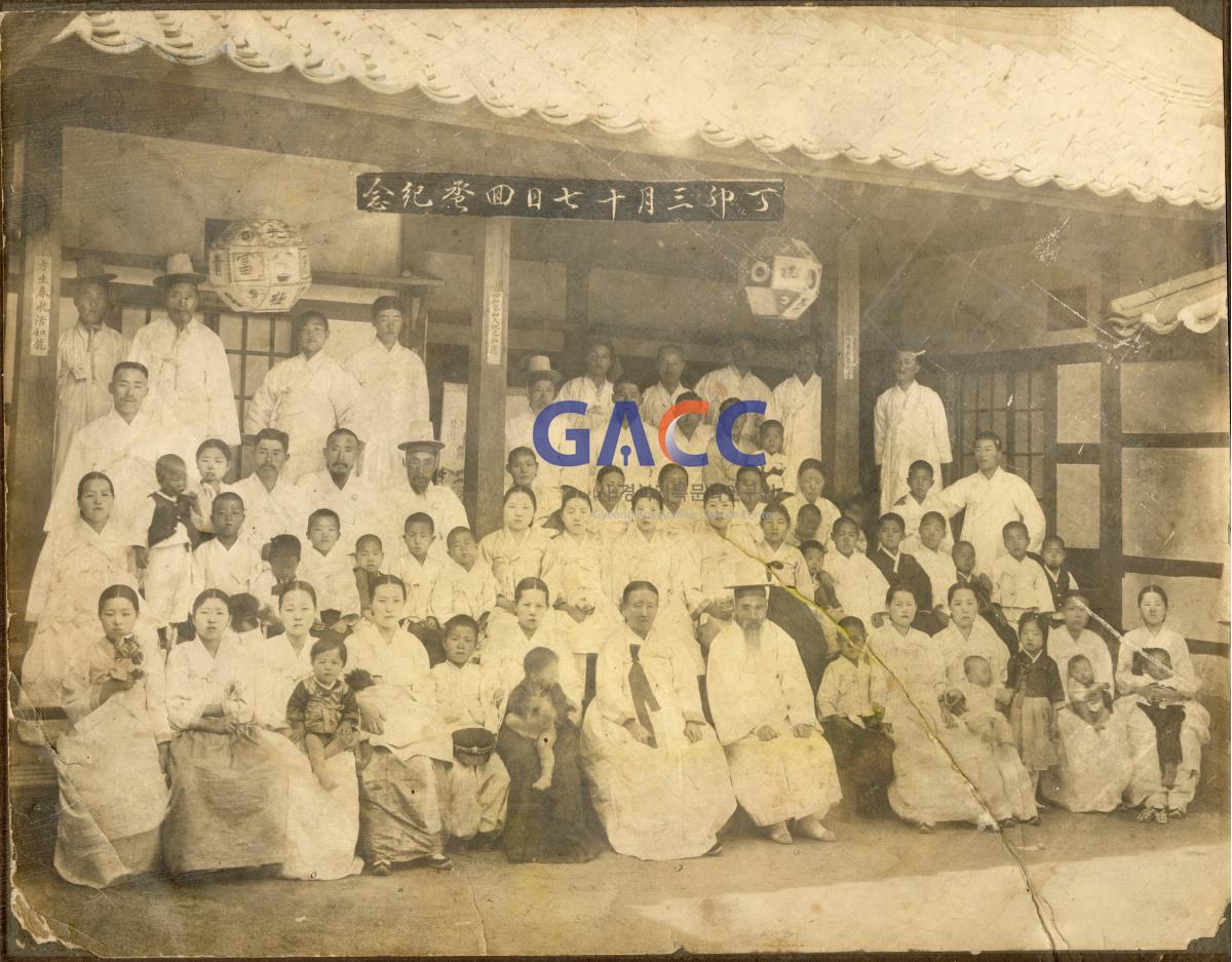 1927년 3월 17일 광산김씨 예안파 35대 종손 김노헌의 회혼례 작은그림