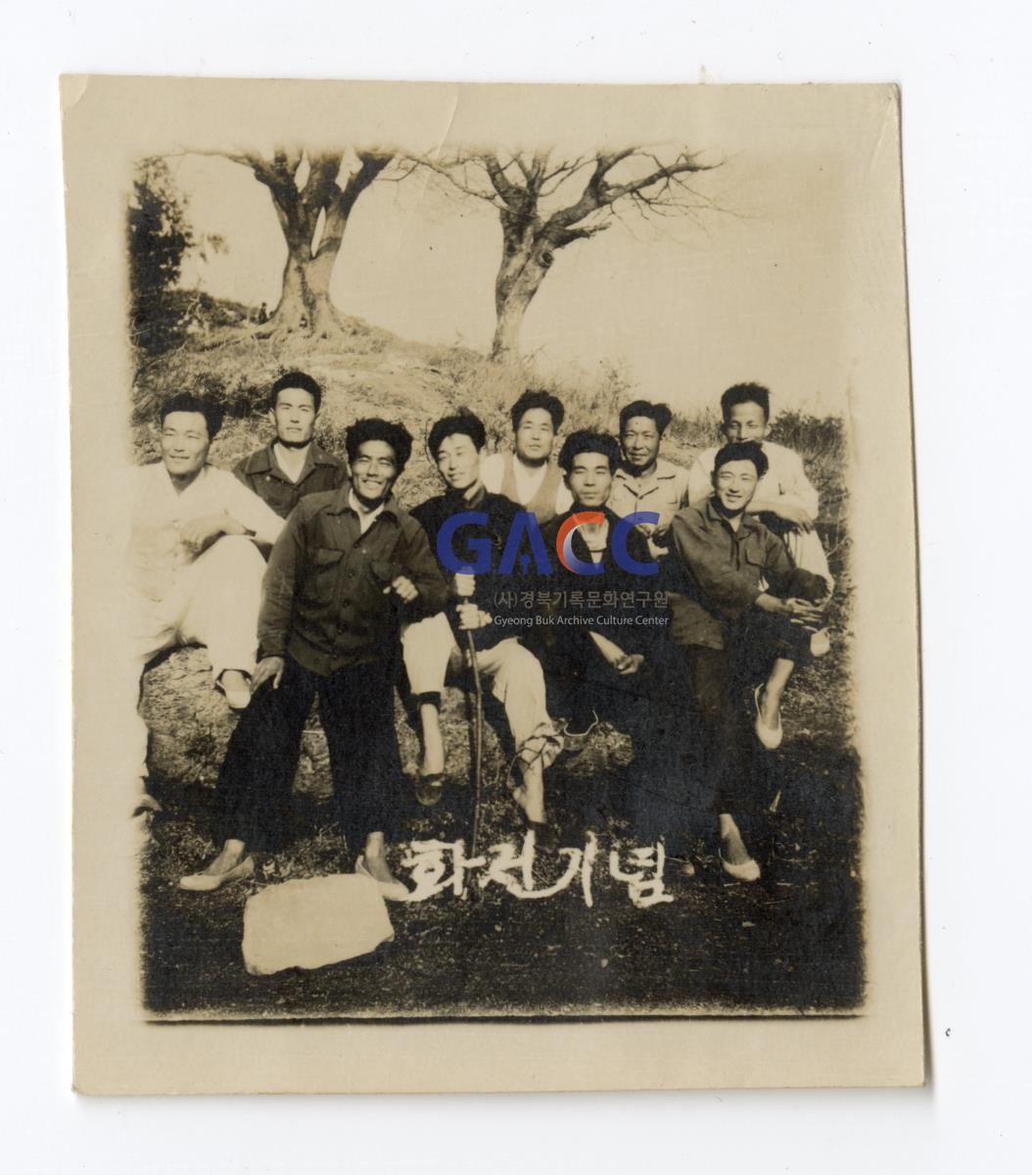 1950년대 화전놀이 작은그림