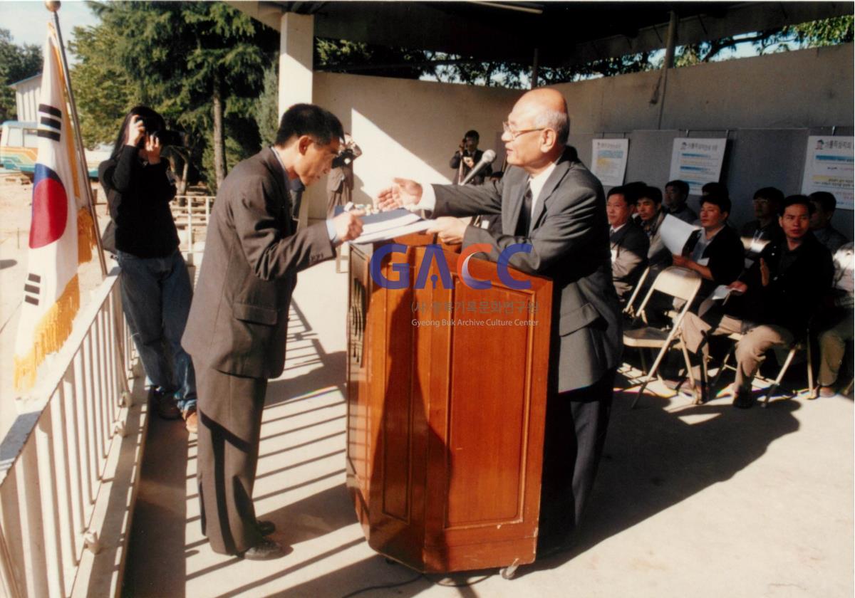 가톨릭 상지대학교 제3회 자동차경진대회 작은그림