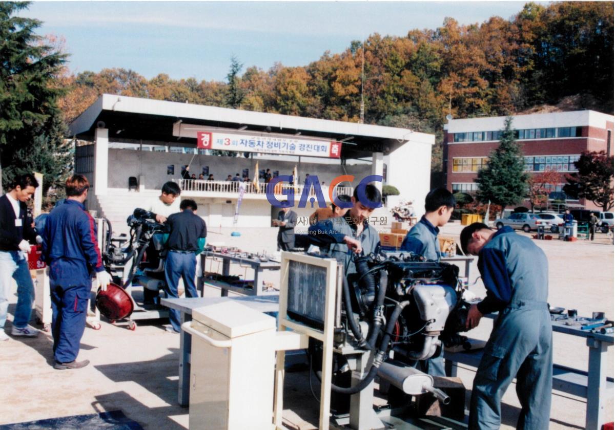 가톨릭 상지대학교 제3회 자동차경진대회 작은그림