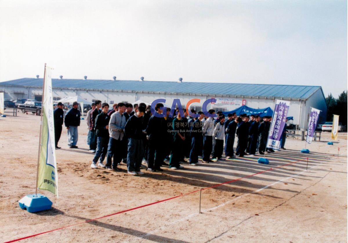 가톨릭 상지대학교 제3회 자동차경진대회 작은그림