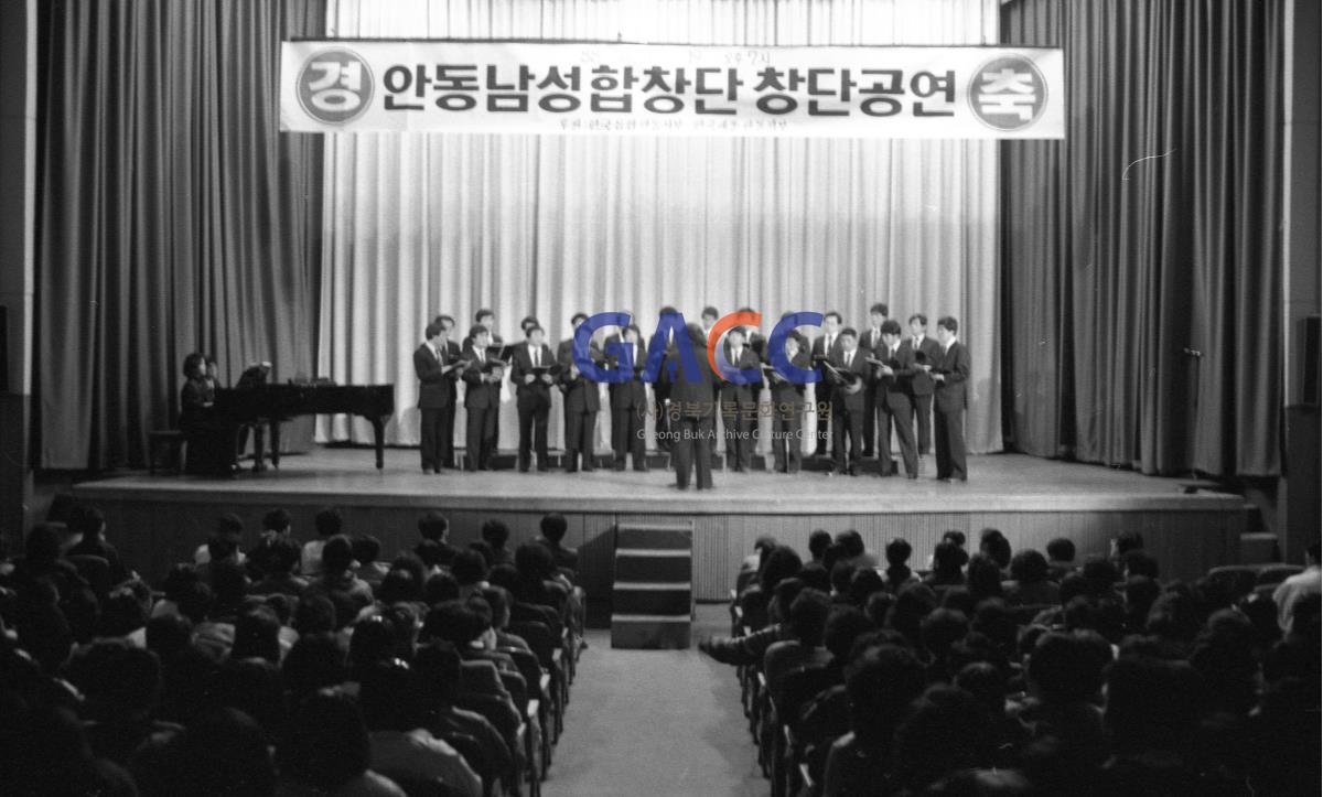 남성합창단창단공연 1 작은그림