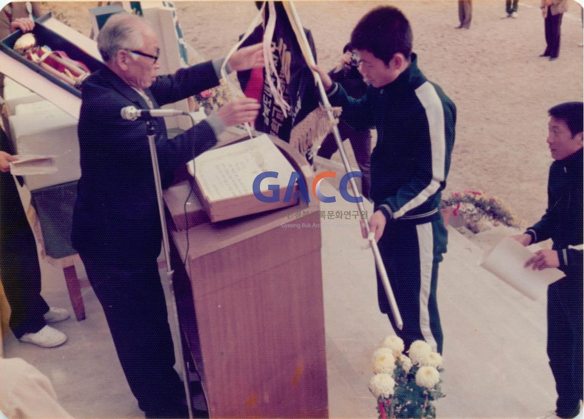 가톨릭 상지대학교 제4회 도내남녀고교대항배구대회 작은그림