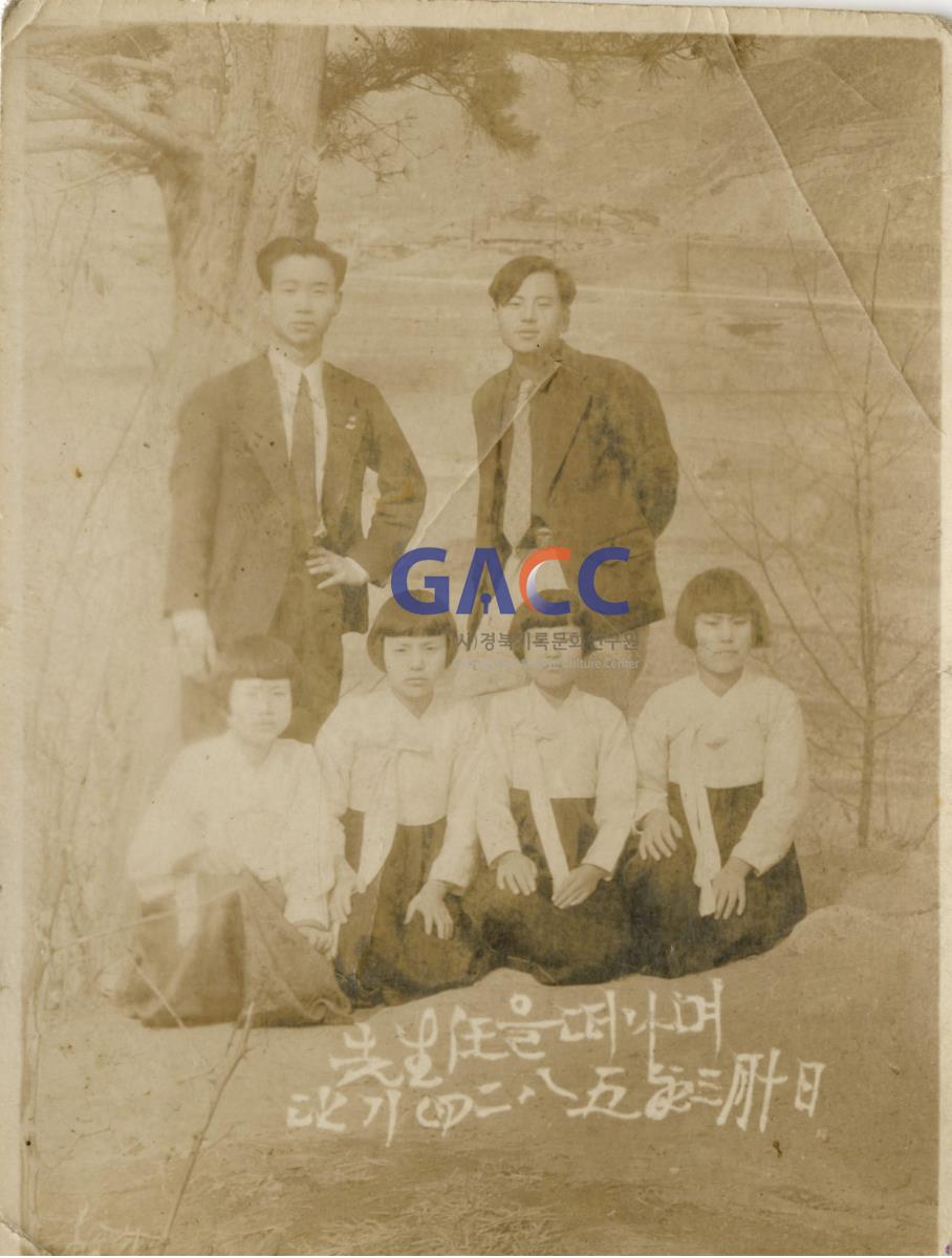 1952년 3월 10일 선생님을 떠나며 작은그림