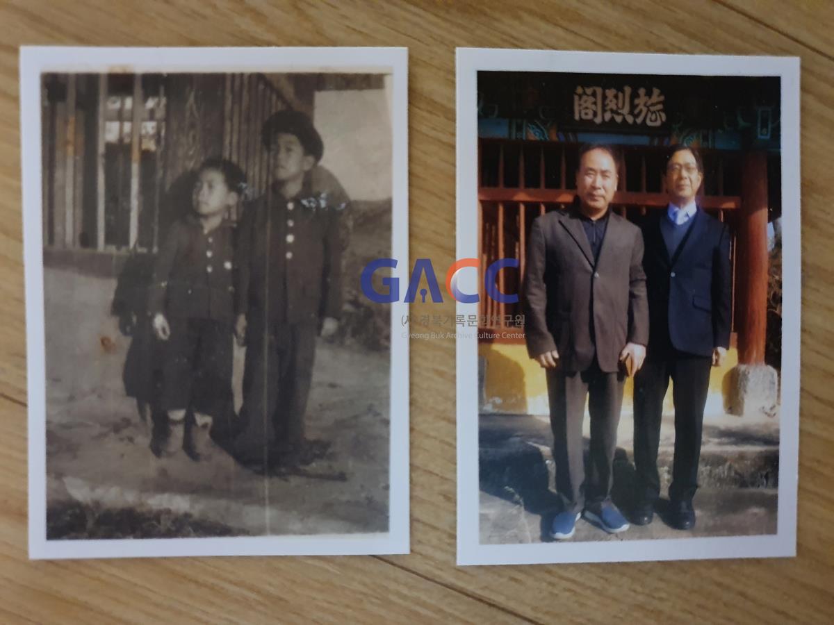 1965년 같은 장소 다른 시간 70년의 우정 작은그림