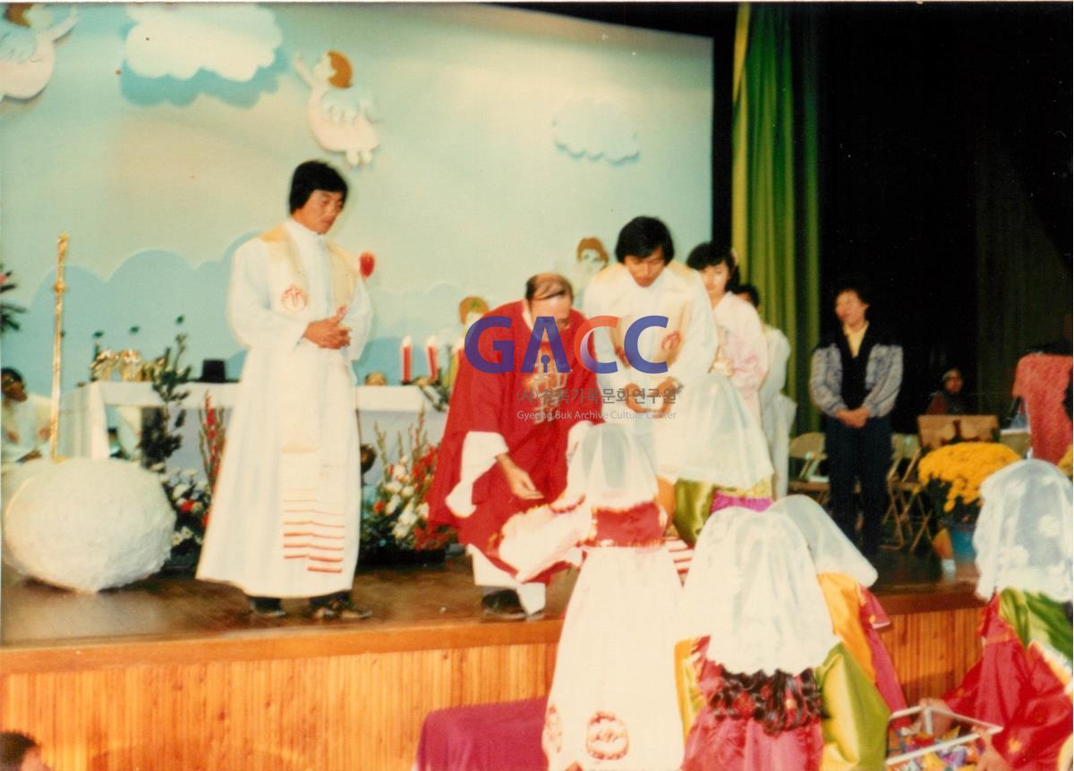 천주교 안동교구청 어린이 신앙큰잔치 1984년 작은그림
