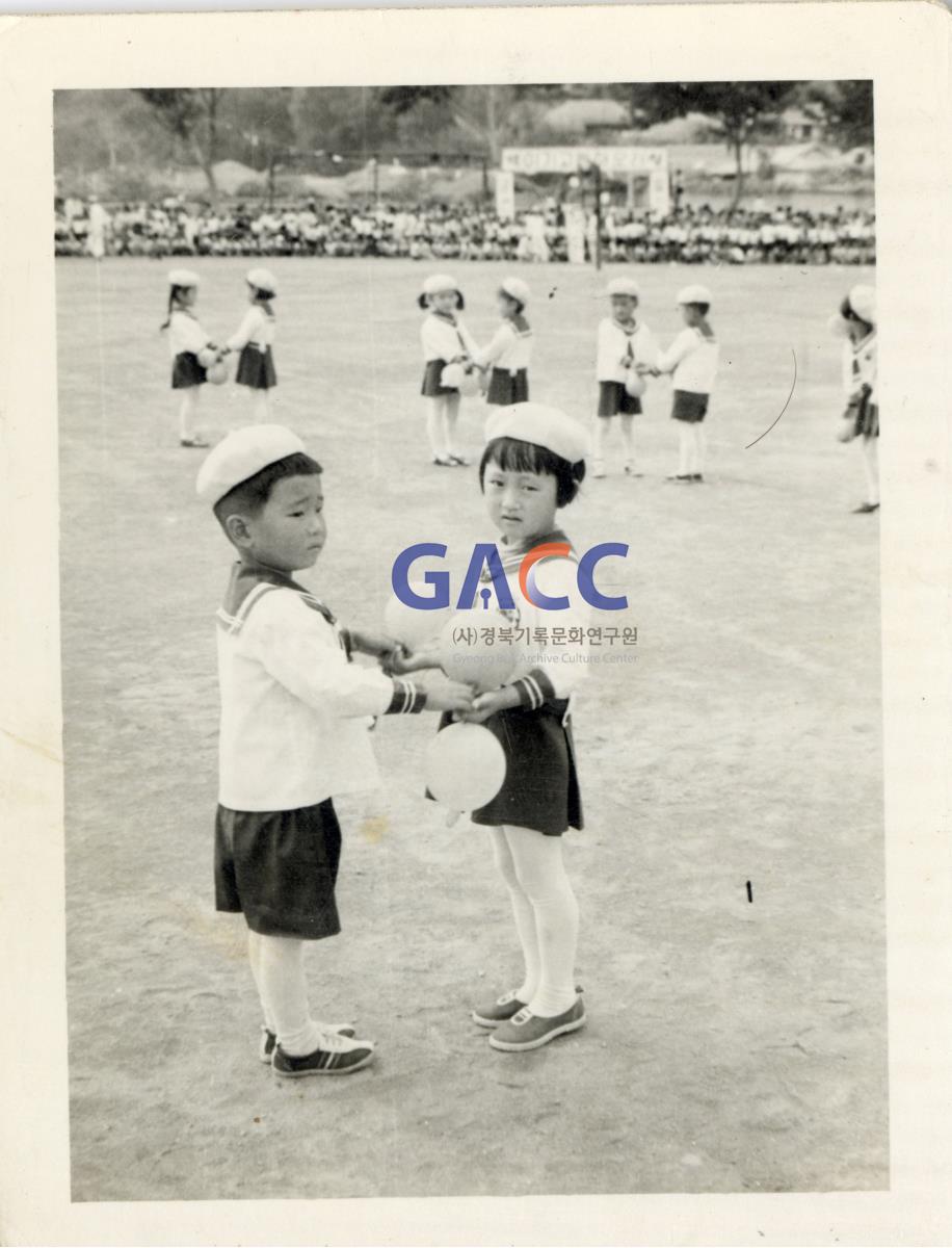 1970년 예천초등학교 가을 운동회 작은그림