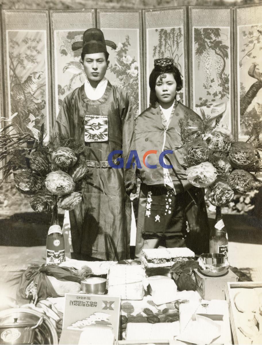 1970년경 고모의 결혼식 작은그림