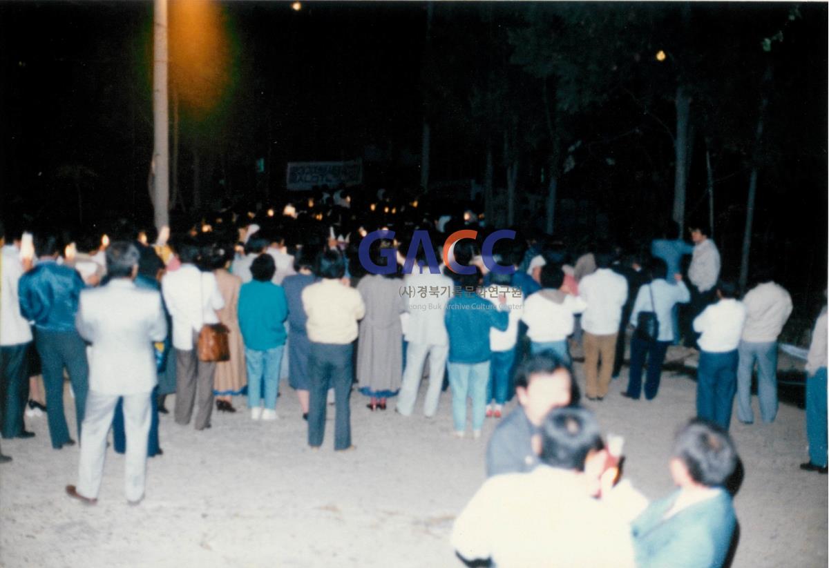 안동교구 사제단 호헌철폐 및 민주개헌을 위한 7일 단식기도 1987년 작은그림