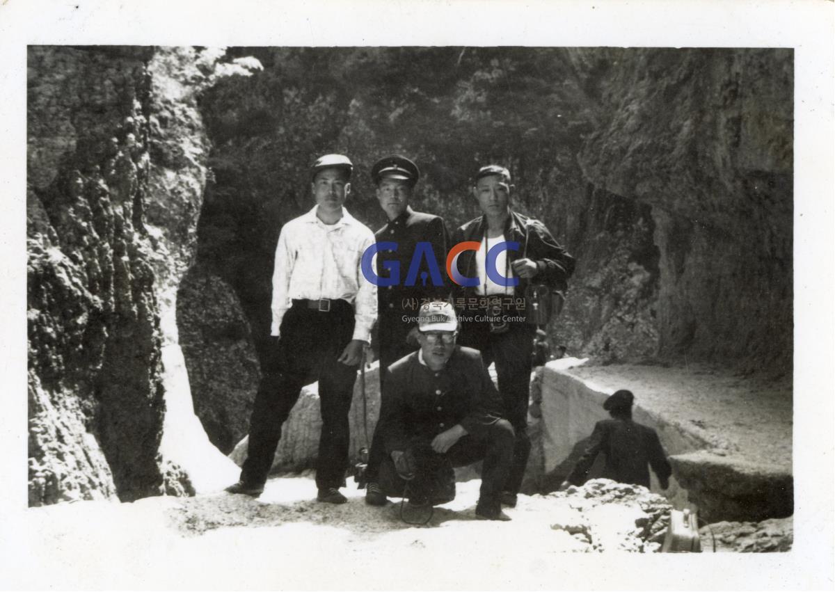 1961년 안동고등학교 주왕산 견학 작은그림