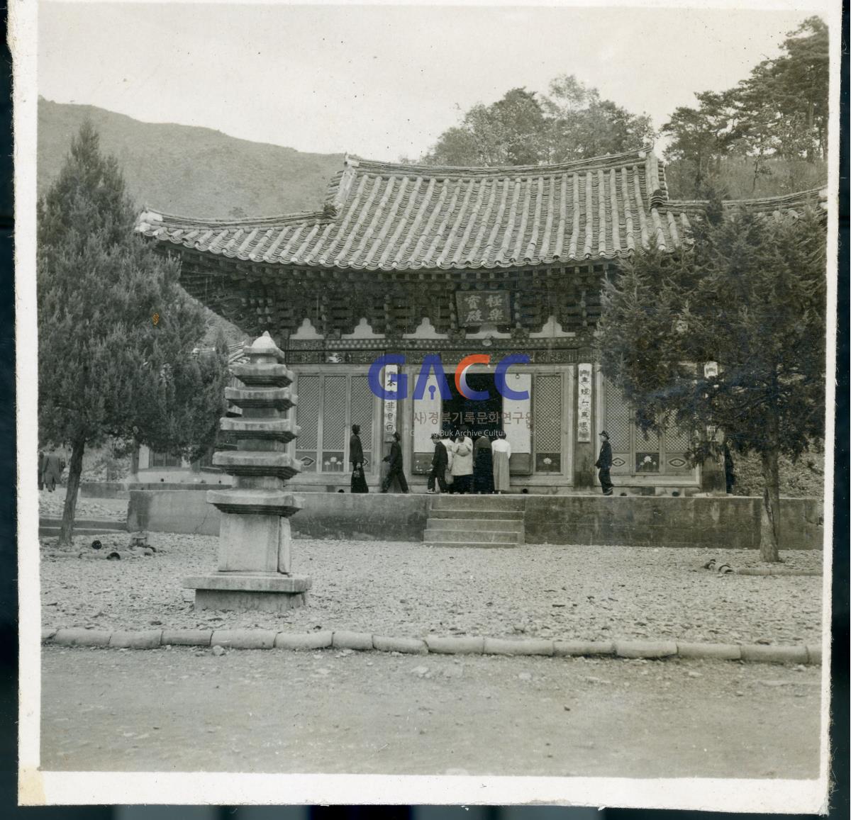 1957년 안동중학교 영월 소풍 작은그림