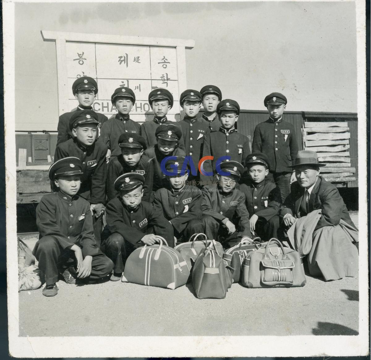 1957년경 안동중학교 소풍 작은그림