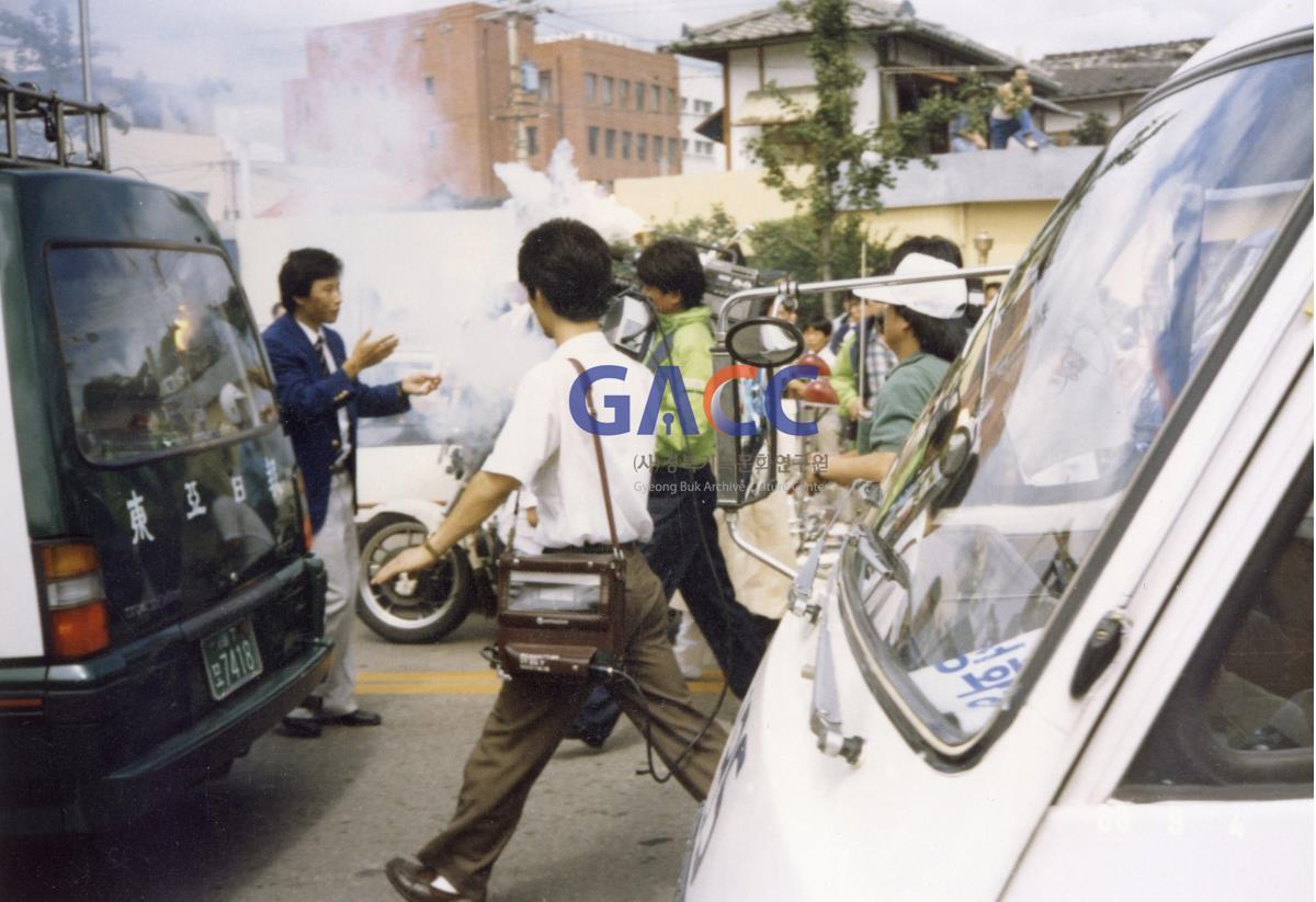 1988년 88올림픽 성화봉성 작은그림
