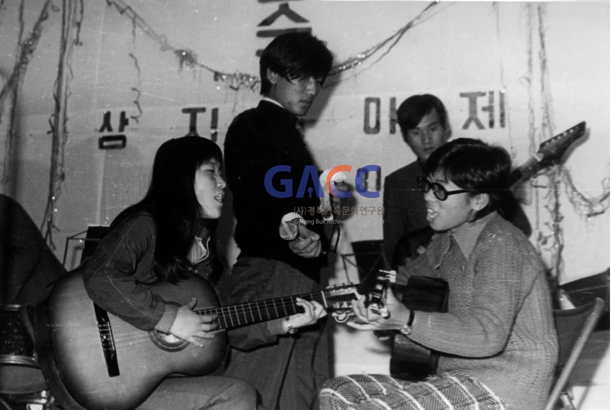 상지전문학교 축제 전야제 1973년 작은그림