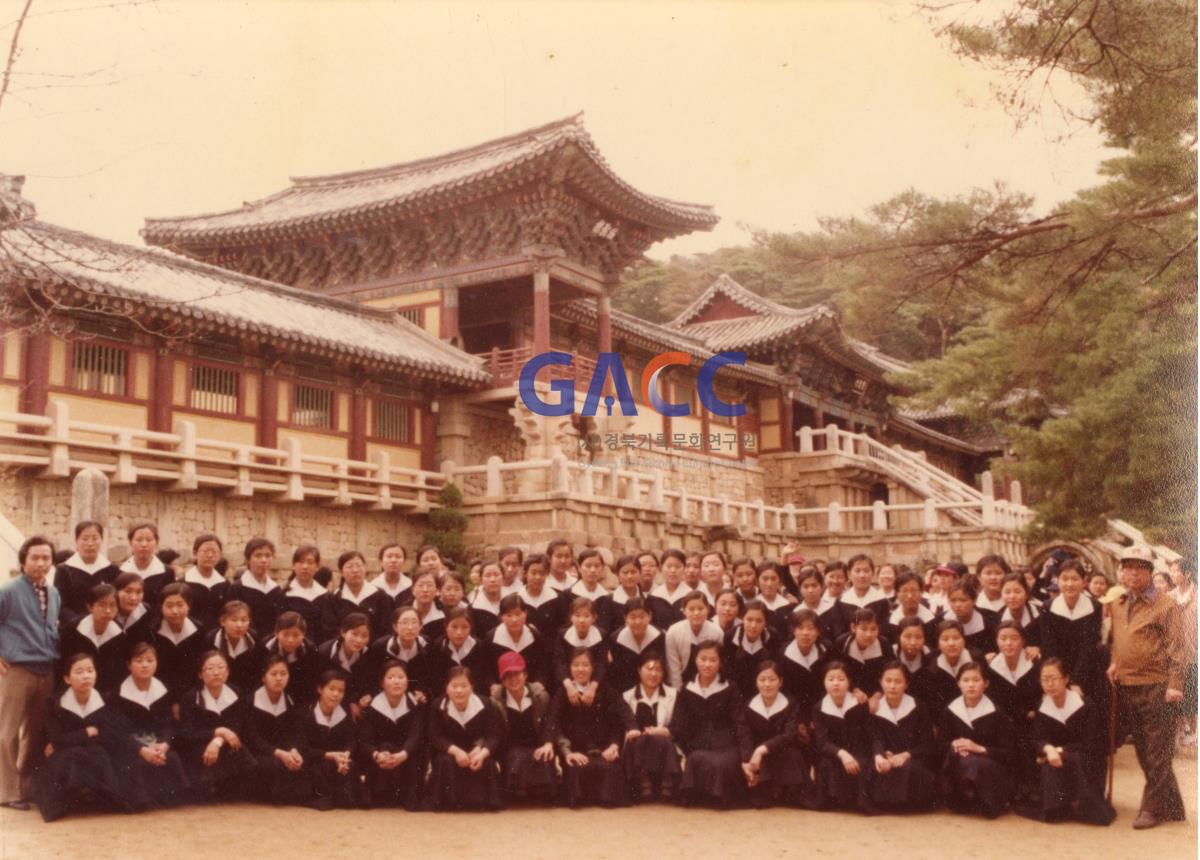 1981년 그 시절 수학여행 작은그림