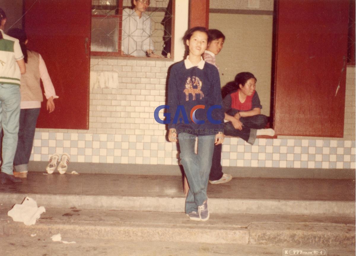 경주 수학여행 숙소에서 작은그림