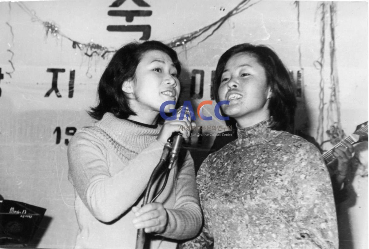 상지전문학교 축제 전야제 1973년 작은그림