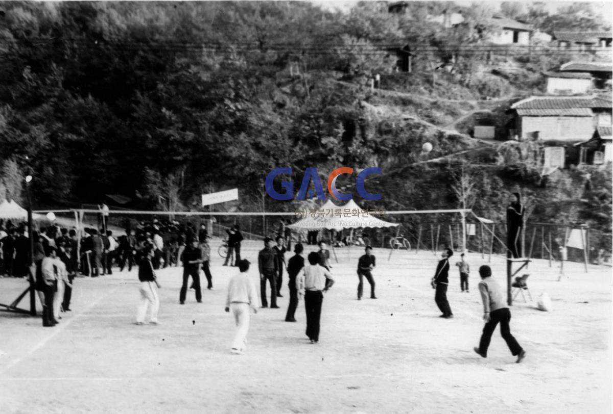 상지전문학교 교내체육대회 1971년 작은그림