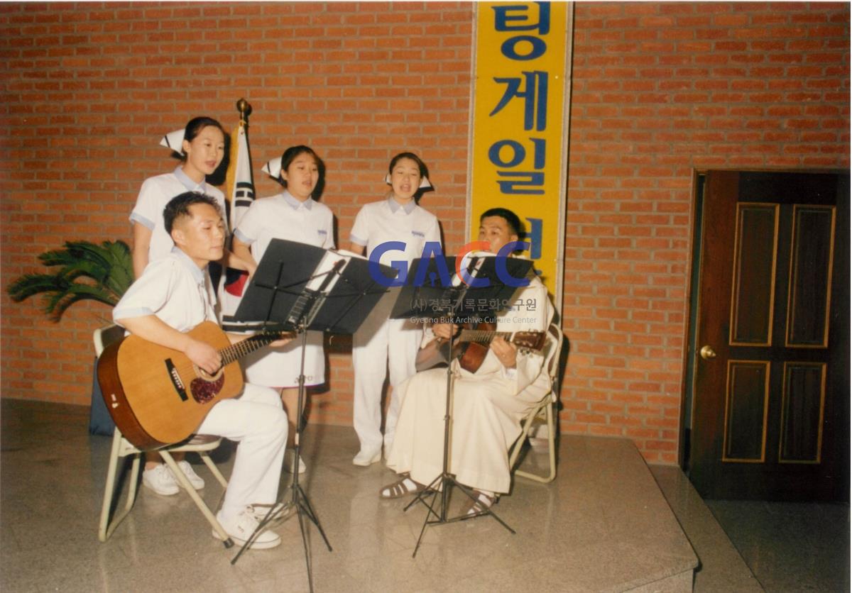 가톨릭 상지대학교 제2회 나이팅게일 선서식 1999년 작은그림