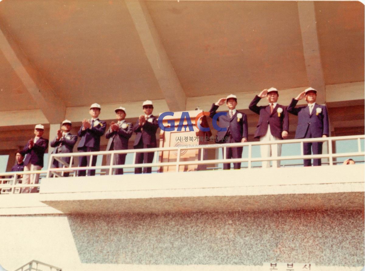 제1회 도내 전문학교 체육대회 작은그림