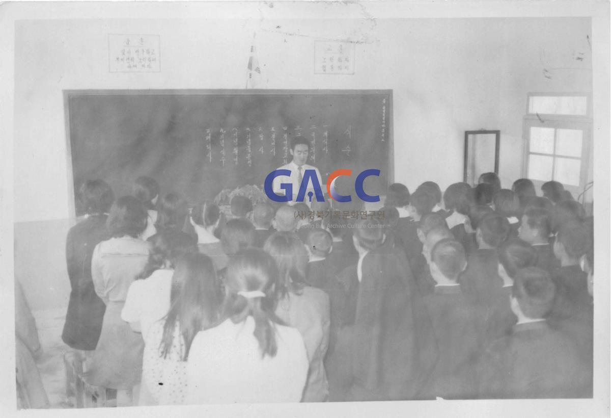 가톨릭 상지대학교 상지전문학교 안동영명학교 자매결연식 1975년 작은그림