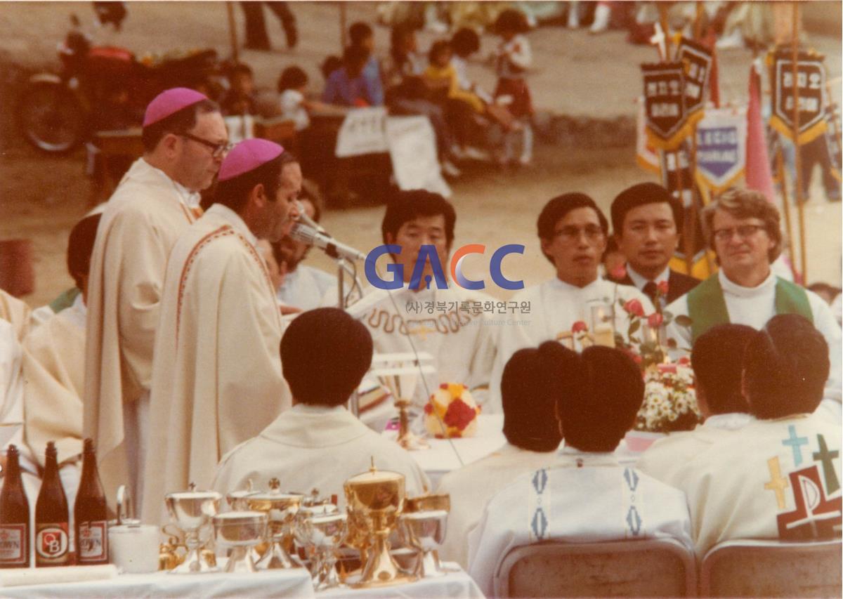 가톨릭 상지대학교 안동교구 설립 10주년 기념 신앙대회 1979년 작은그림