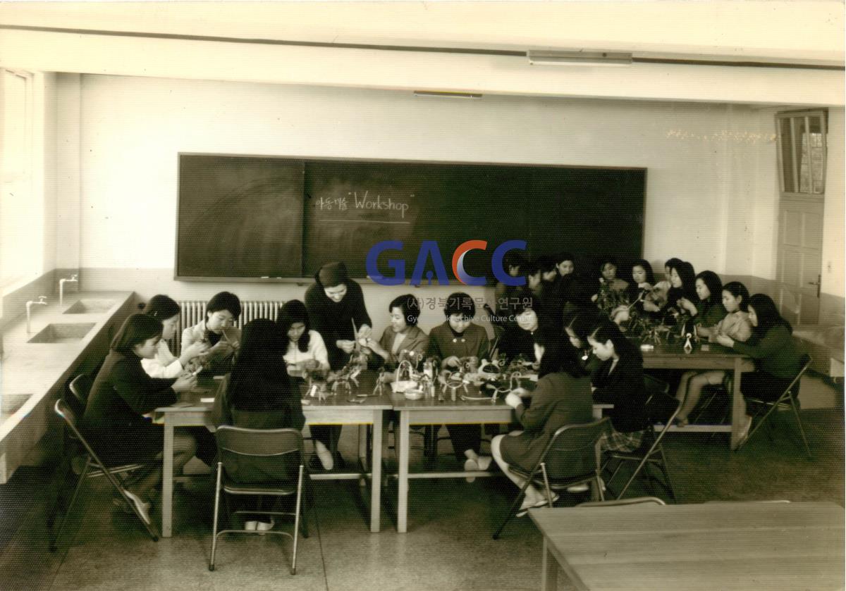 가톨릭 상지대학교 보육과 1970년대 작은그림