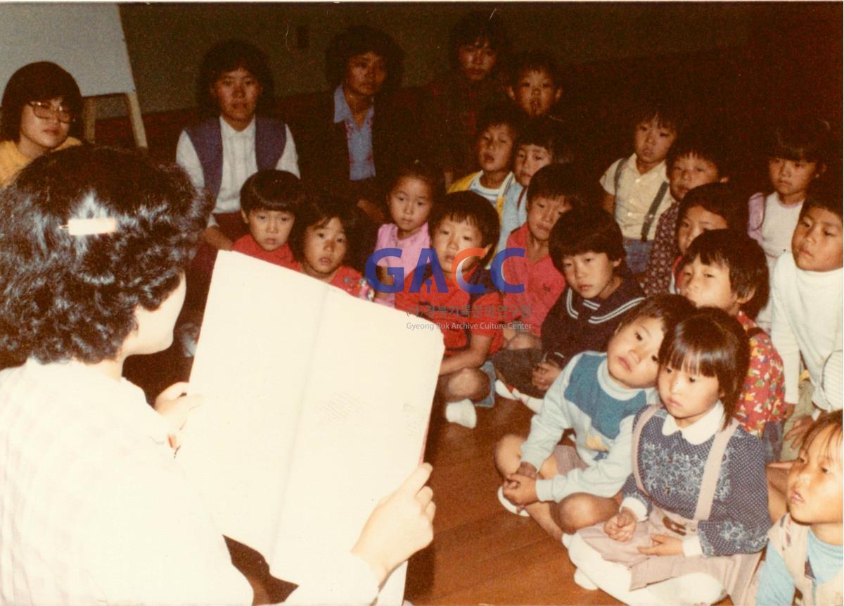 가톨릭 상지대학교 보육과 1970년대 작은그림