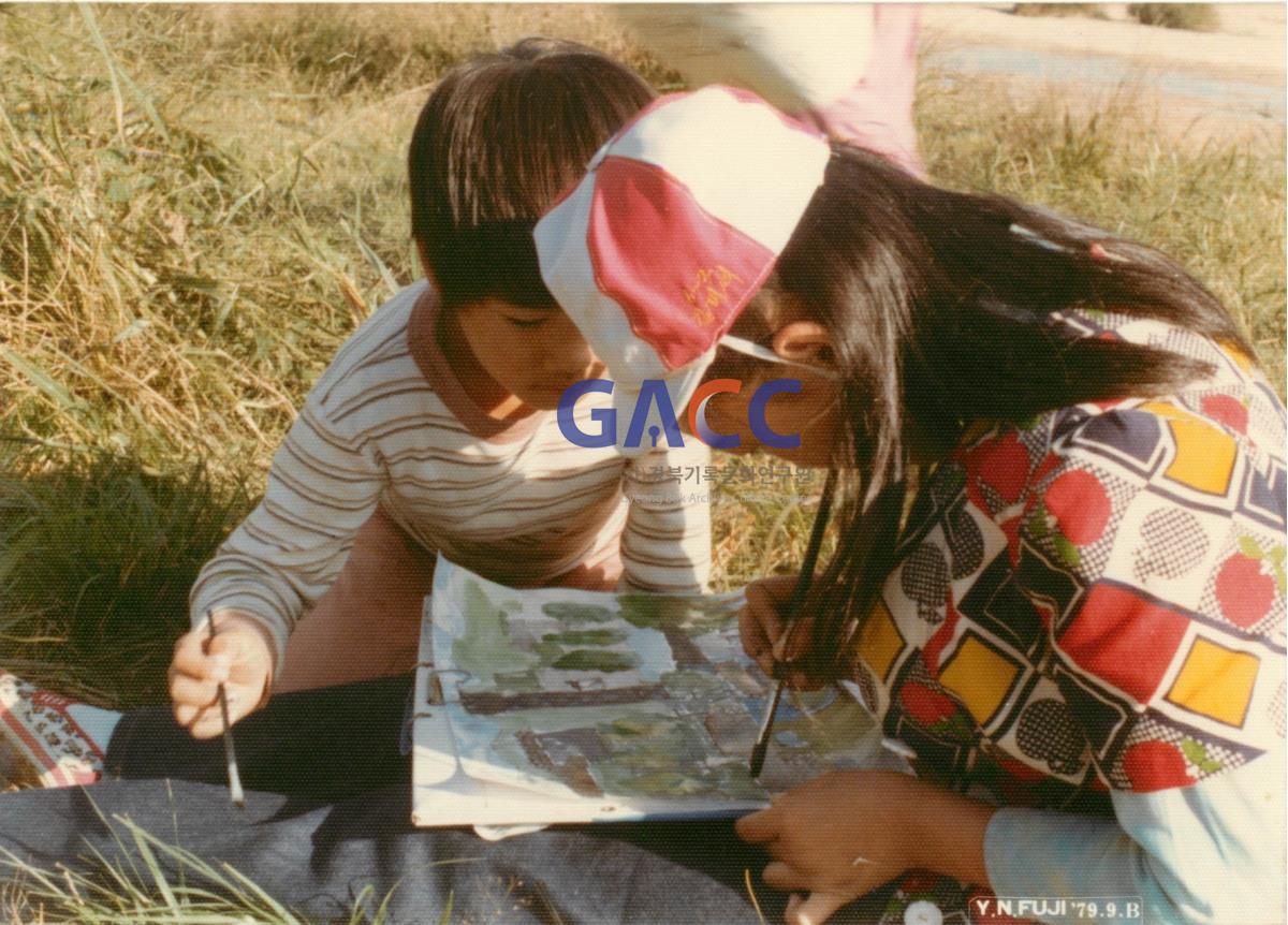 가톨릭 상지대학교 보육과 1970년대 작은그림