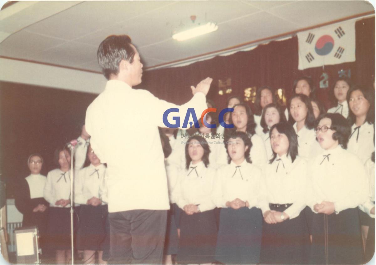 가톨릭 상지대학교 보육과 음악발표회 1970년대 작은그림