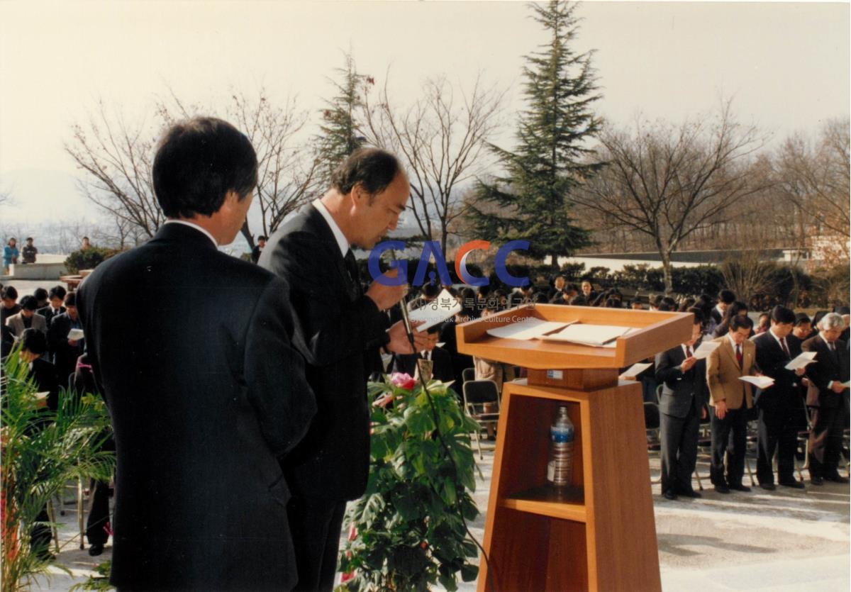 가톨릭 상지대학교 복지관 축성식 1991년 작은그림