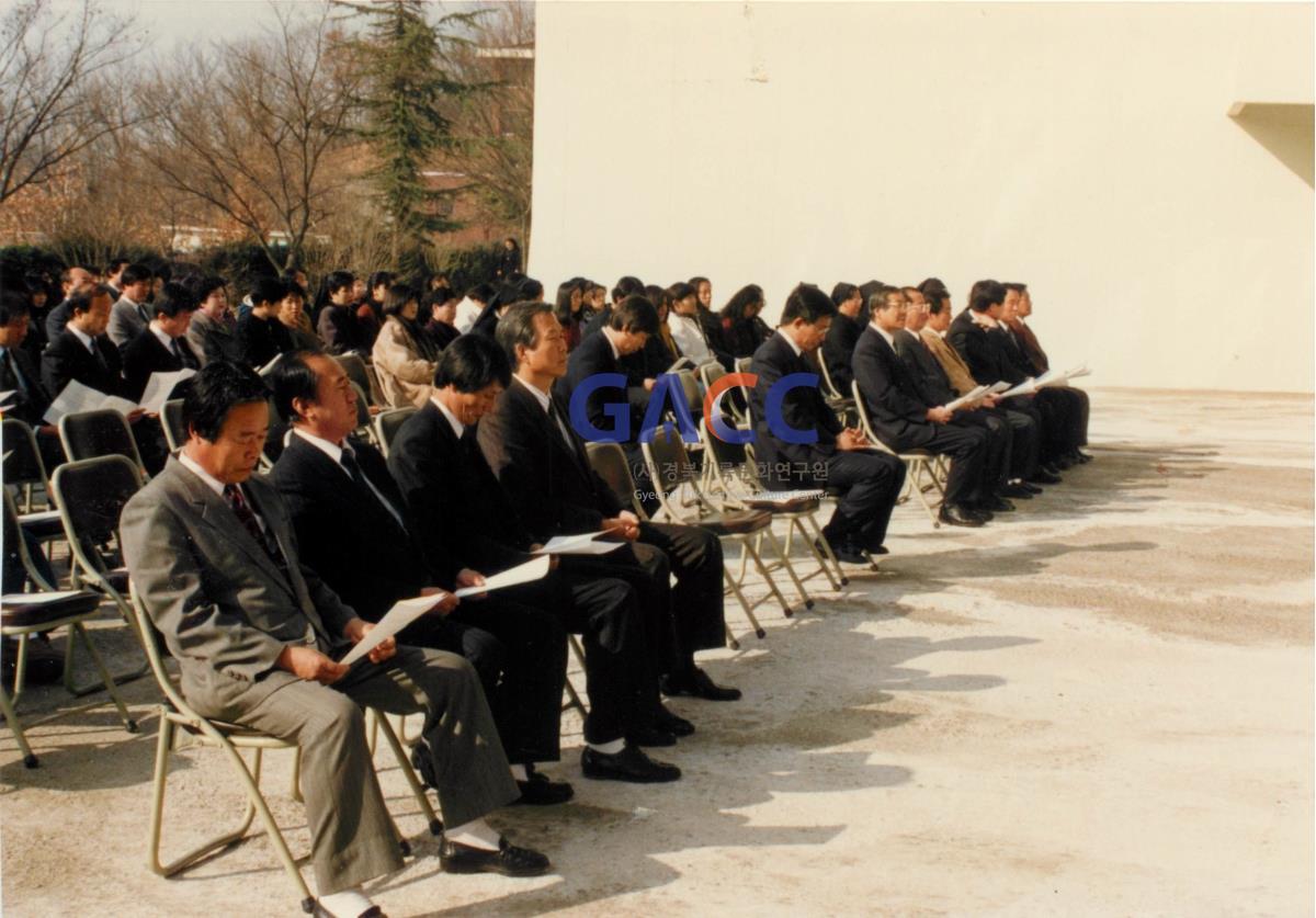 가톨릭 상지대학교 복지관 축성식 1991년 작은그림