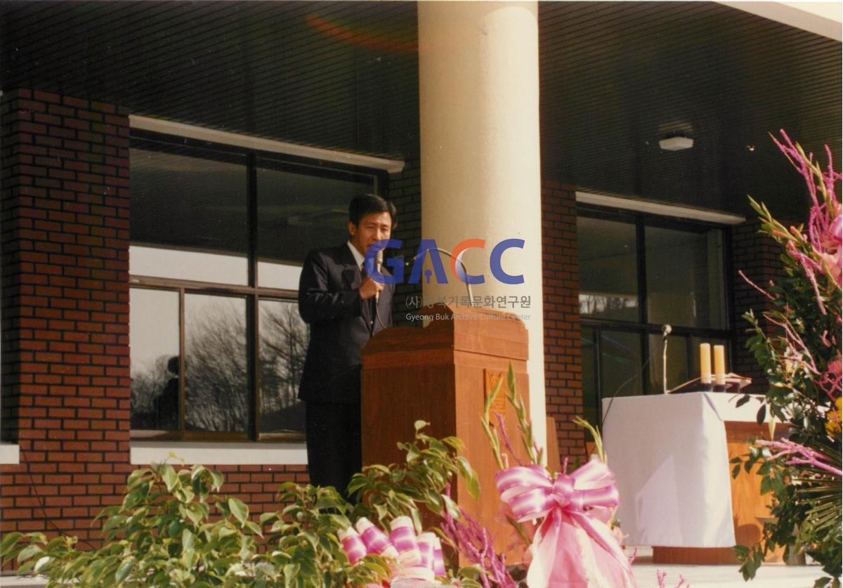 가톨릭 상지대학교 복지관 축성식 1991년 작은그림