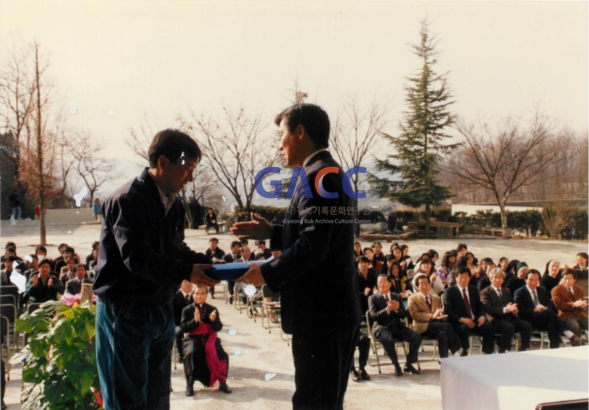 가톨릭 상지대학교 복지관 축성식 1991년 작은그림