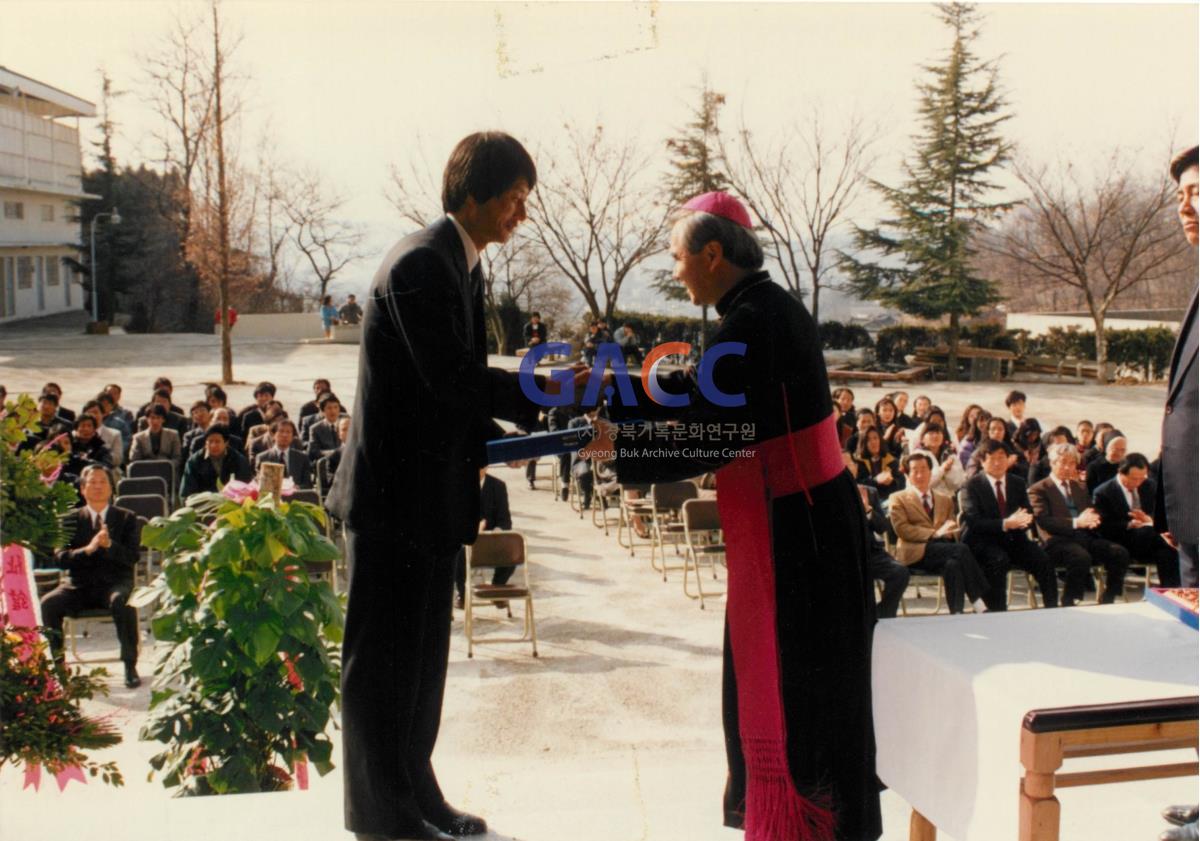 가톨릭 상지대학교 복지관 축성식 1991년 작은그림