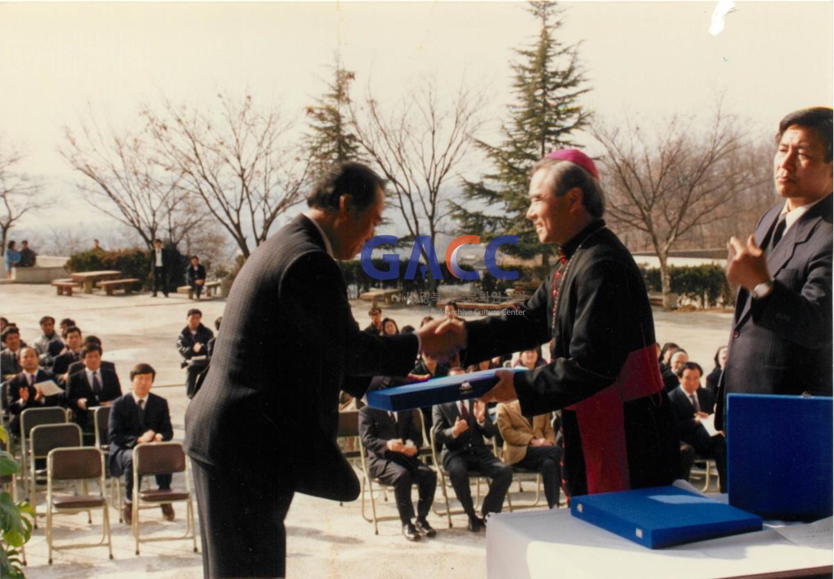 가톨릭 상지대학교 복지관 축성식 1991년 작은그림