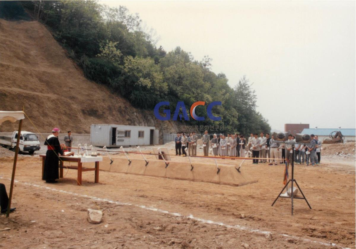 가톨릭 상지대학교 본관 신축 기공식 2000년 5월 작은그림