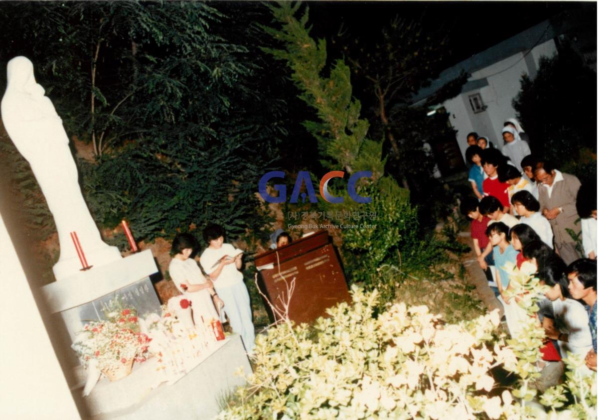 가톨릭 상지대학교 성모의밤 행사 1984년 작은그림