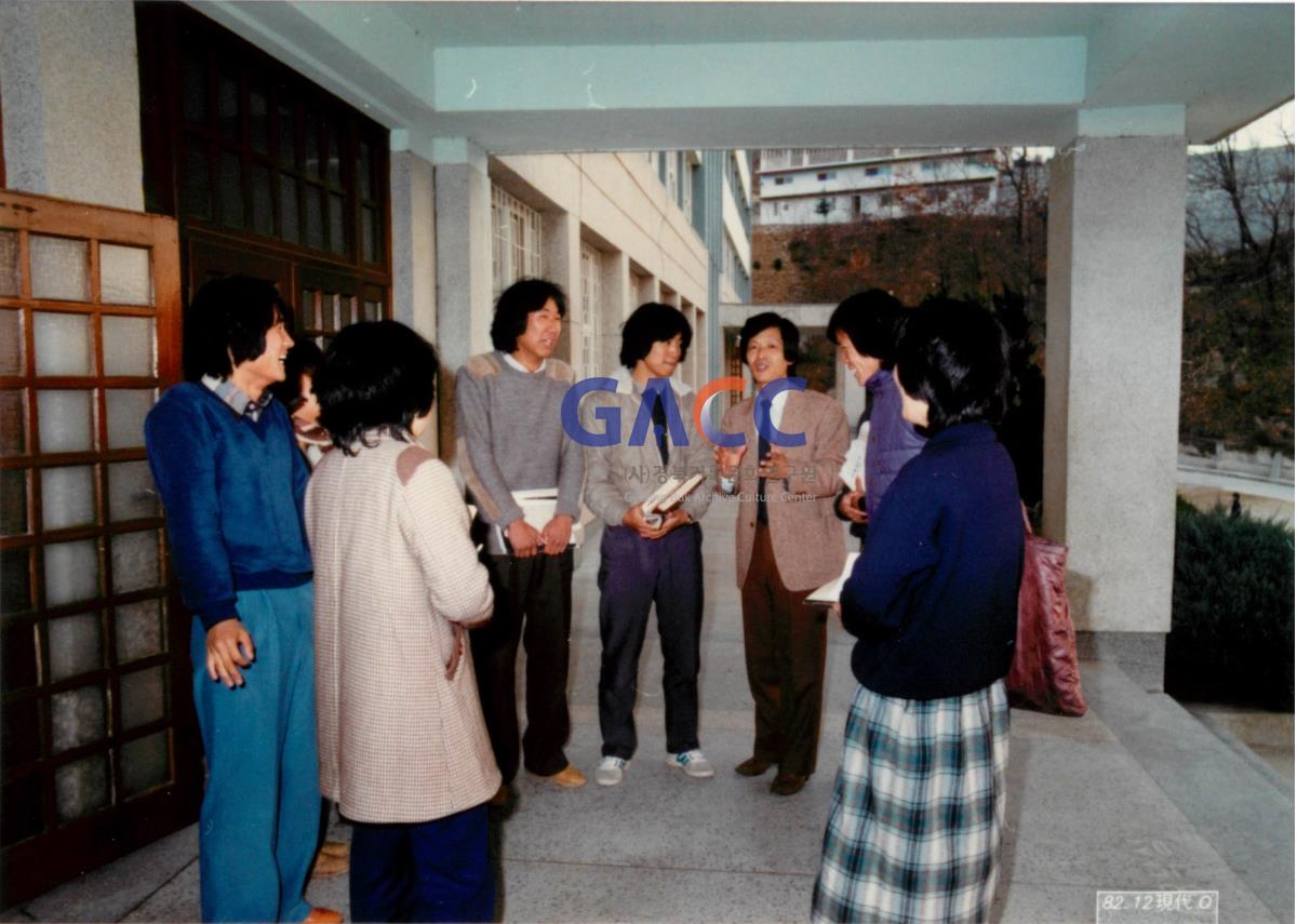 가톨릭 상지대학교 세무회계과 수업 1982년 작은그림