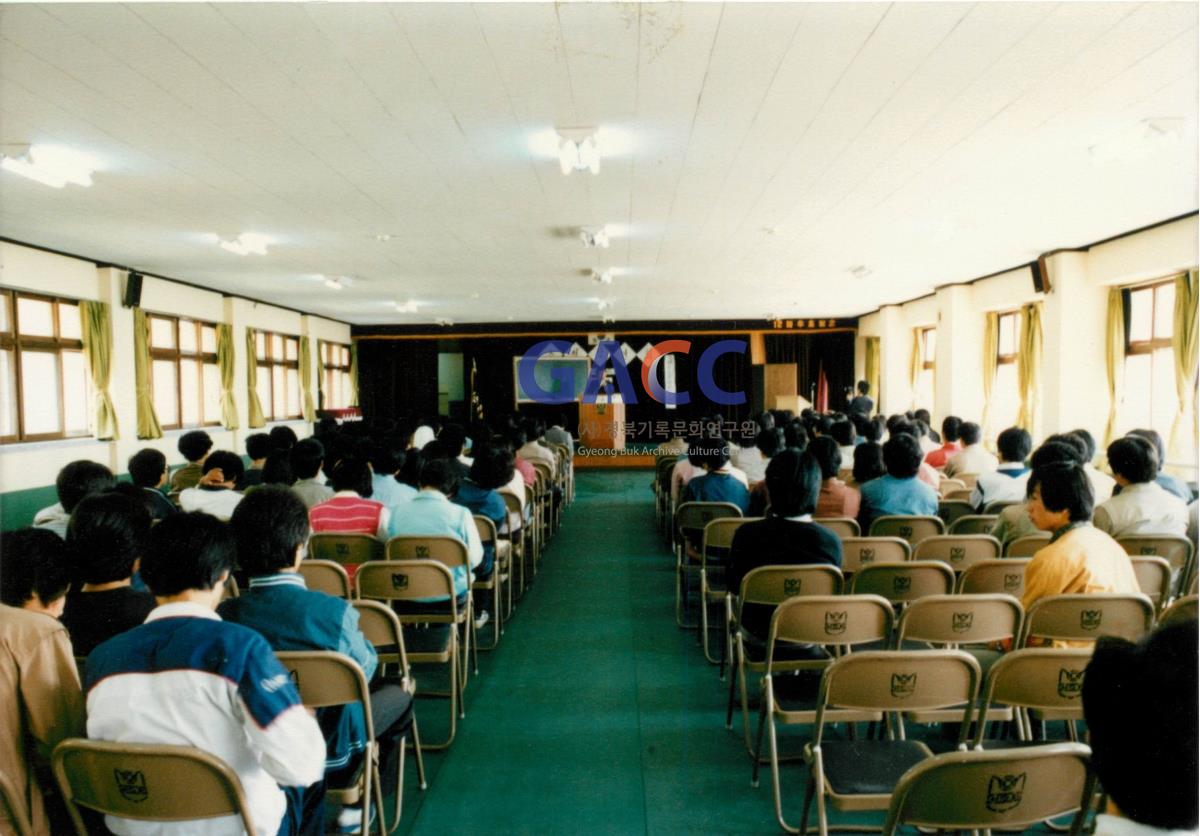 가톨릭 상지대학교 세무회계과 초청 강연회 1985년 작은그림