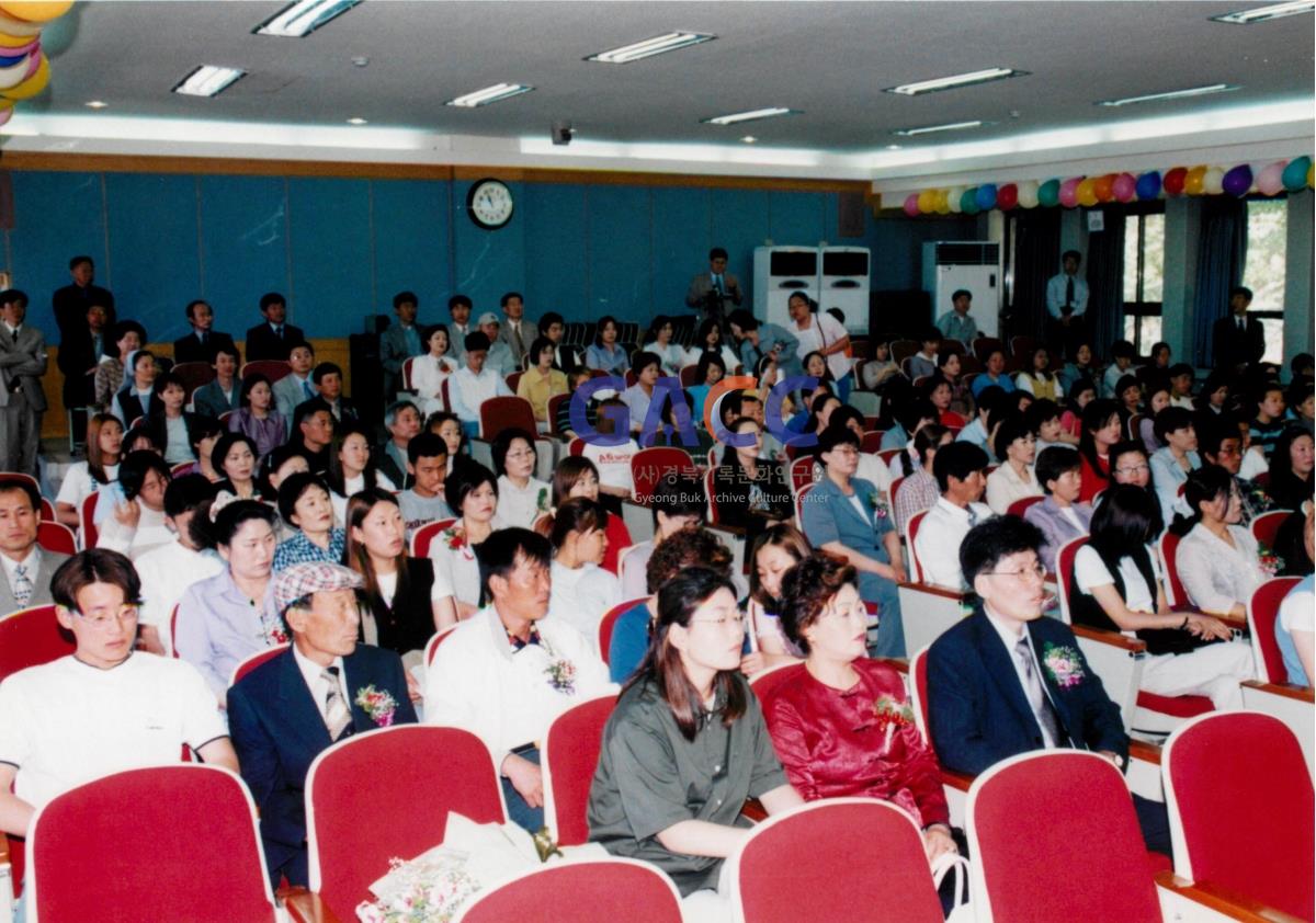 가톨릭 상지대학교 어버이날 행사 2001년 작은그림