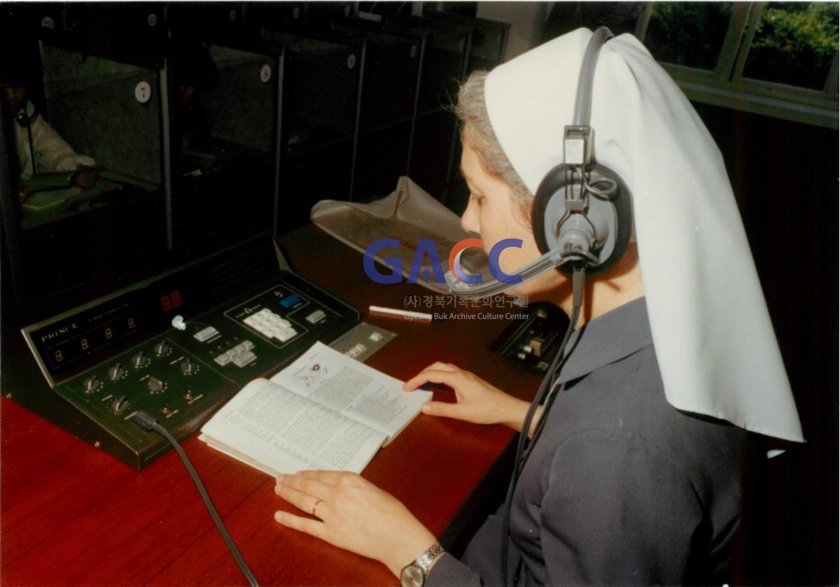 가톨릭 상지대학교 어학실 1984년대 작은그림